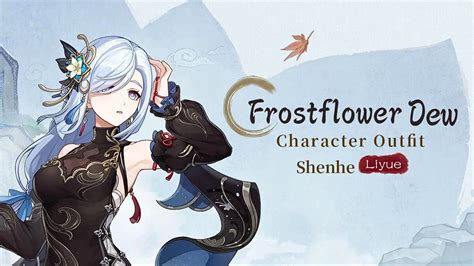 Genshin Impact Shenhe skin: Official preview, release。